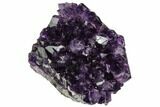 Dark Purple, Amethyst Crystal Cluster - Uruguay #122090-1